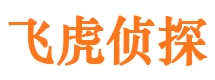 永修找人公司